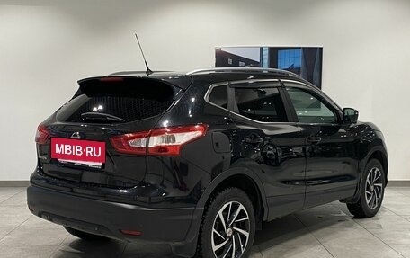 Nissan Qashqai, 2014 год, 1 612 000 рублей, 5 фотография
