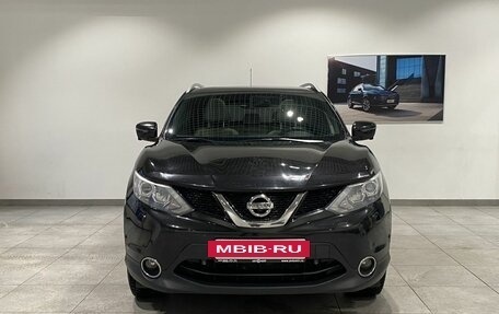 Nissan Qashqai, 2014 год, 1 612 000 рублей, 2 фотография