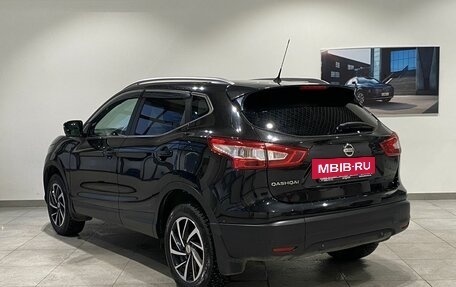 Nissan Qashqai, 2014 год, 1 612 000 рублей, 7 фотография