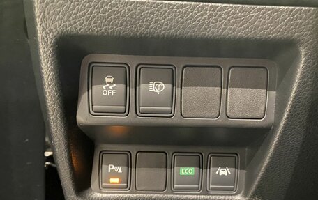 Nissan Qashqai, 2014 год, 1 612 000 рублей, 18 фотография