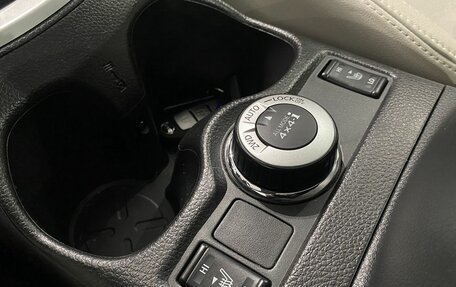 Nissan Qashqai, 2014 год, 1 612 000 рублей, 17 фотография