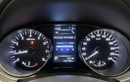 Nissan Qashqai, 2014 год, 1 612 000 рублей, 22 фотография
