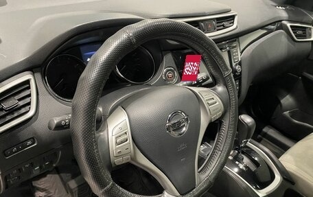 Nissan Qashqai, 2014 год, 1 612 000 рублей, 14 фотография
