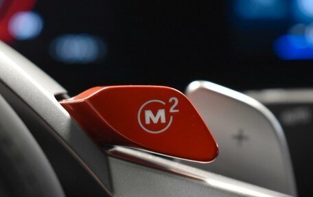 BMW M2, 2025 год, 11 889 047 рублей, 14 фотография