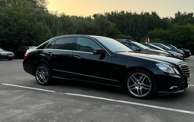 Mercedes-Benz E-Класс, 2010 год, 1 800 000 рублей, 1 фотография