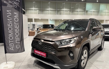 Toyota RAV4, 2020 год, 3 090 000 рублей, 1 фотография
