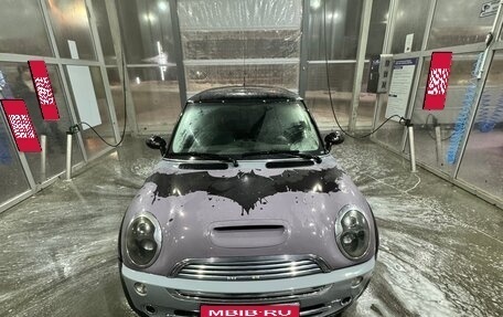 MINI Hatch, 2002 год, 690 000 рублей, 1 фотография