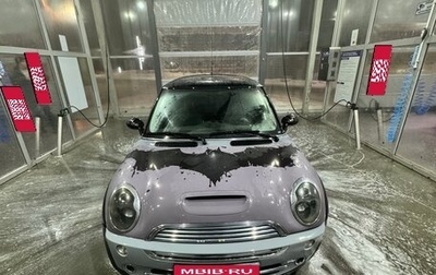 MINI Hatch, 2002 год, 690 000 рублей, 1 фотография