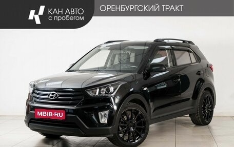 Hyundai Creta I рестайлинг, 2019 год, 2 100 000 рублей, 1 фотография