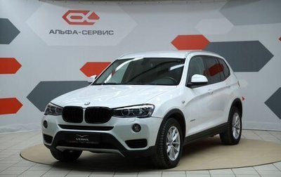 BMW X3, 2016 год, 2 220 000 рублей, 1 фотография