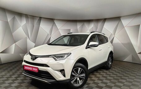 Toyota RAV4, 2018 год, 2 145 450 рублей, 1 фотография