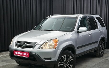 Honda CR-V II рестайлинг, 2003 год, 899 000 рублей, 1 фотография