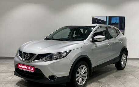 Nissan Qashqai, 2018 год, 2 013 000 рублей, 1 фотография