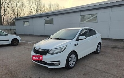 KIA Rio III рестайлинг, 2015 год, 1 012 000 рублей, 1 фотография