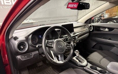 KIA Cerato IV, 2021 год, 1 800 000 рублей, 5 фотография