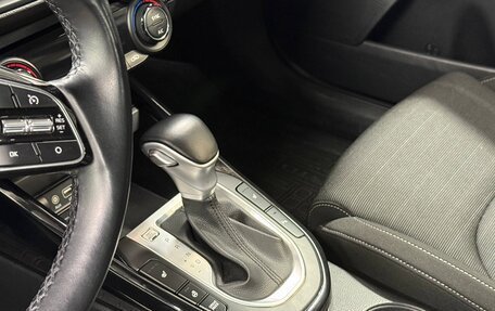 KIA Cerato IV, 2021 год, 1 800 000 рублей, 13 фотография