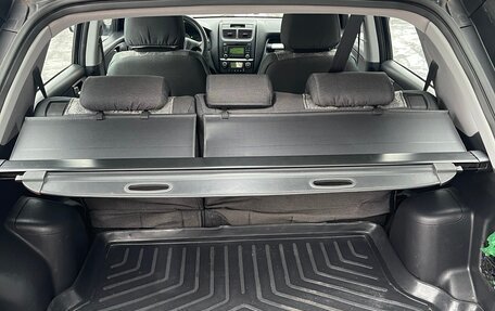 KIA Sportage II, 2008 год, 1 050 000 рублей, 14 фотография