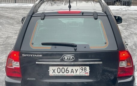 KIA Sportage II, 2008 год, 1 050 000 рублей, 9 фотография