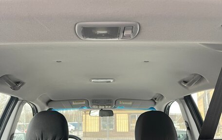 KIA Sportage II, 2008 год, 1 050 000 рублей, 16 фотография