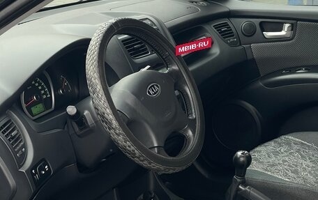 KIA Sportage II, 2008 год, 1 050 000 рублей, 18 фотография