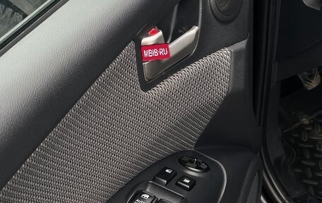 KIA Sportage II, 2008 год, 1 050 000 рублей, 19 фотография