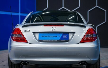 Mercedes-Benz SLK-Класс, 2005 год, 1 480 000 рублей, 8 фотография