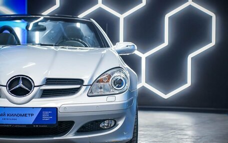 Mercedes-Benz SLK-Класс, 2005 год, 1 480 000 рублей, 15 фотография