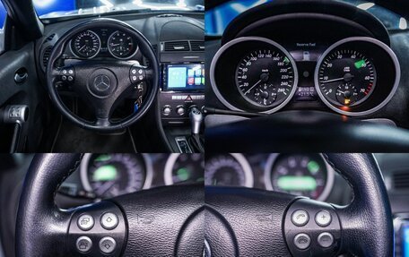 Mercedes-Benz SLK-Класс, 2005 год, 1 480 000 рублей, 29 фотография