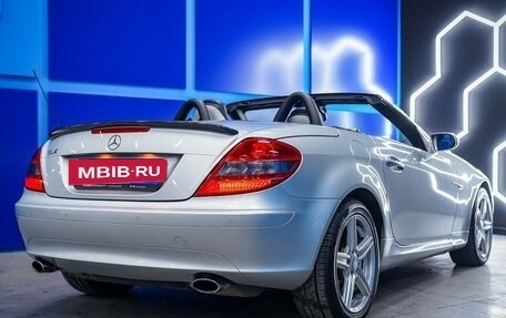 Mercedes-Benz SLK-Класс, 2005 год, 1 480 000 рублей, 27 фотография