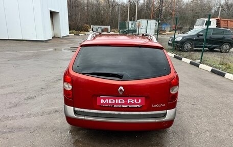 Renault Laguna II, 2003 год, 340 000 рублей, 6 фотография