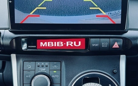 Toyota Wish II, 2009 год, 1 400 000 рублей, 17 фотография