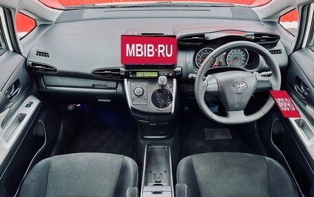 Toyota Wish II, 2009 год, 1 400 000 рублей, 12 фотография