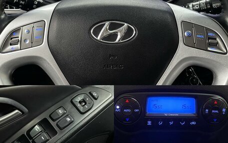 Hyundai ix35 I рестайлинг, 2011 год, 1 370 000 рублей, 16 фотография