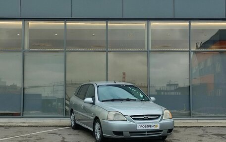 KIA Rio II, 2003 год, 219 000 рублей, 2 фотография