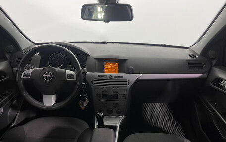 Opel Astra H, 2011 год, 689 000 рублей, 11 фотография