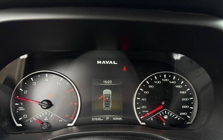 Haval Jolion, 2024 год, 1 640 000 рублей, 8 фотография