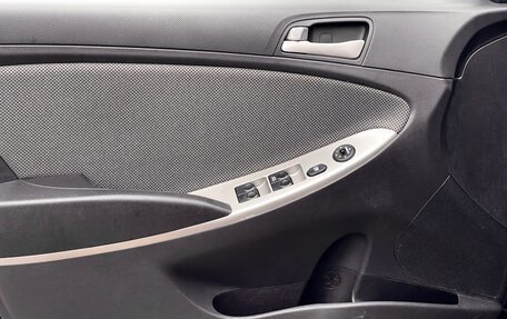 Hyundai Solaris II рестайлинг, 2012 год, 699 000 рублей, 15 фотография