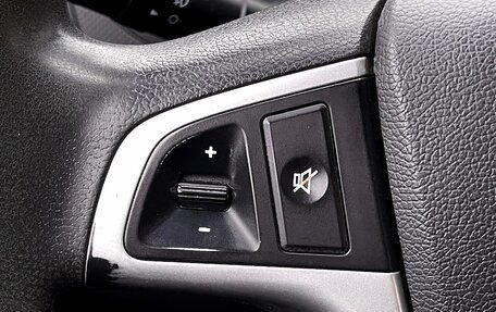 Hyundai Solaris II рестайлинг, 2012 год, 699 000 рублей, 13 фотография