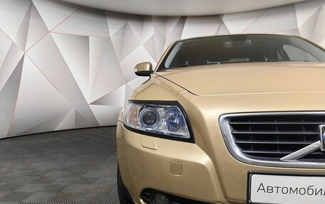 Volvo S40 II, 2008 год, 599 000 рублей, 17 фотография