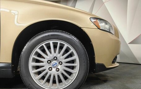 Volvo S40 II, 2008 год, 599 000 рублей, 16 фотография