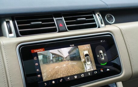 Land Rover Range Rover IV рестайлинг, 2018 год, 7 980 000 рублей, 18 фотография