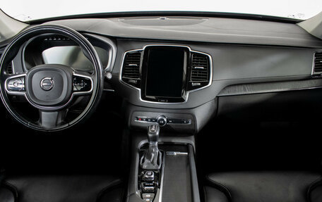 Volvo XC90 II рестайлинг, 2020 год, 5 340 000 рублей, 11 фотография