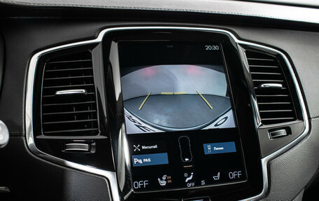 Volvo XC90 II рестайлинг, 2020 год, 5 340 000 рублей, 15 фотография