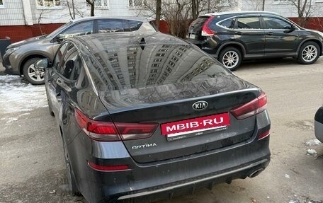 KIA Optima IV, 2019 год, 2 100 000 рублей, 5 фотография