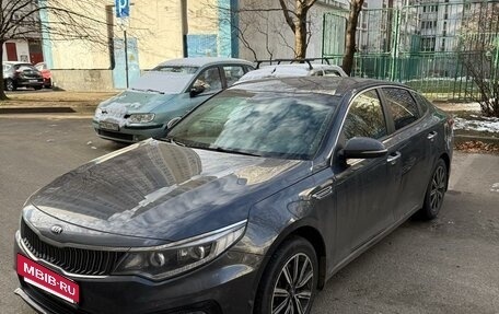 KIA Optima IV, 2019 год, 2 100 000 рублей, 2 фотография