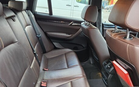 BMW X4, 2017 год, 4 700 000 рублей, 16 фотография