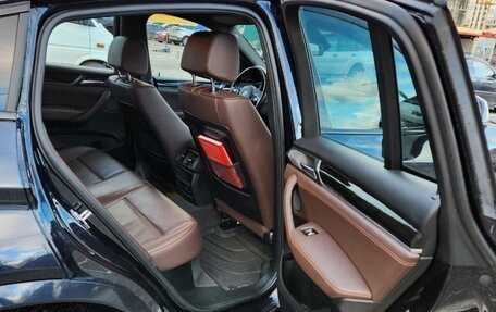 BMW X4, 2017 год, 4 700 000 рублей, 15 фотография