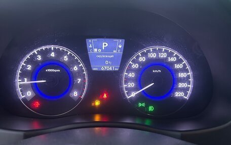 Hyundai Solaris II рестайлинг, 2012 год, 830 000 рублей, 5 фотография