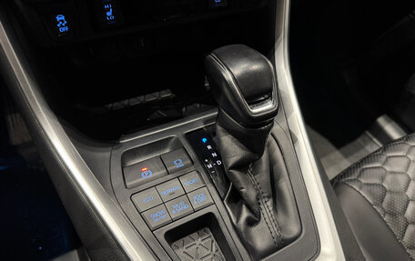 Toyota RAV4, 2020 год, 3 090 000 рублей, 22 фотография