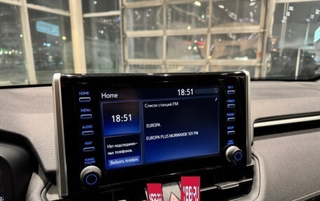 Toyota RAV4, 2020 год, 3 090 000 рублей, 17 фотография